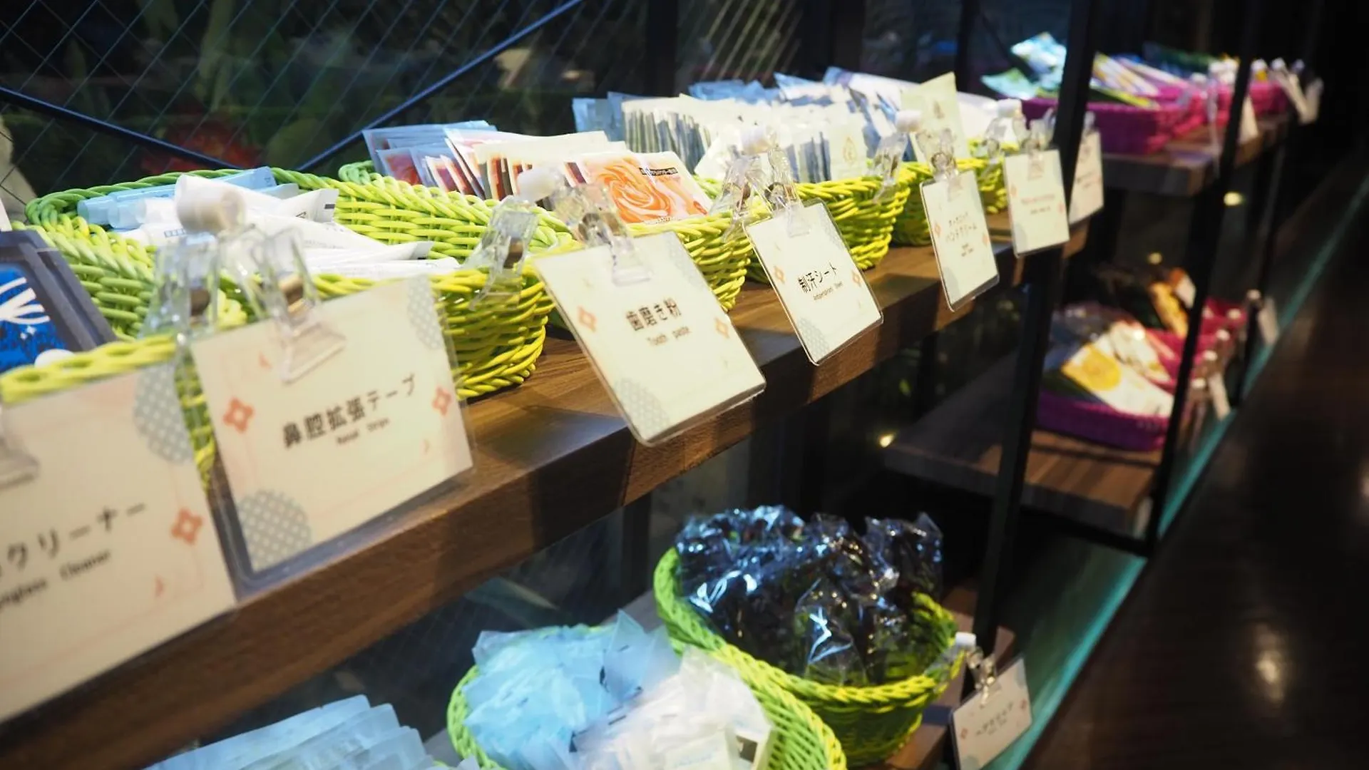 Hotel K6 Osaka Namba (Adults Only) Japan
