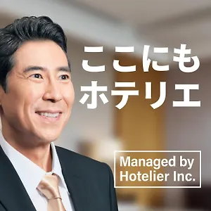 아파트호텔 Sg Hakata 후쿠오카