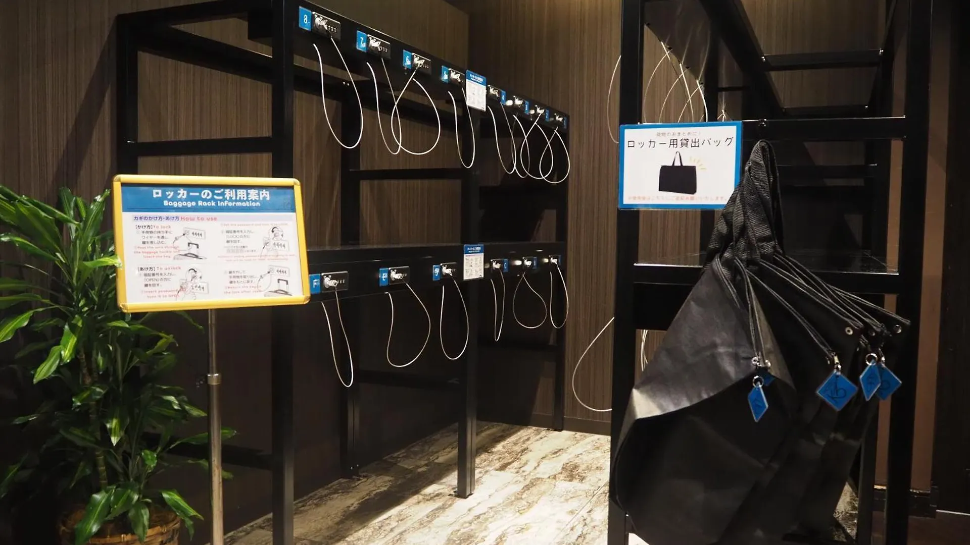 ***  Hotel K6 Osaka Namba (Adults Only) Japan