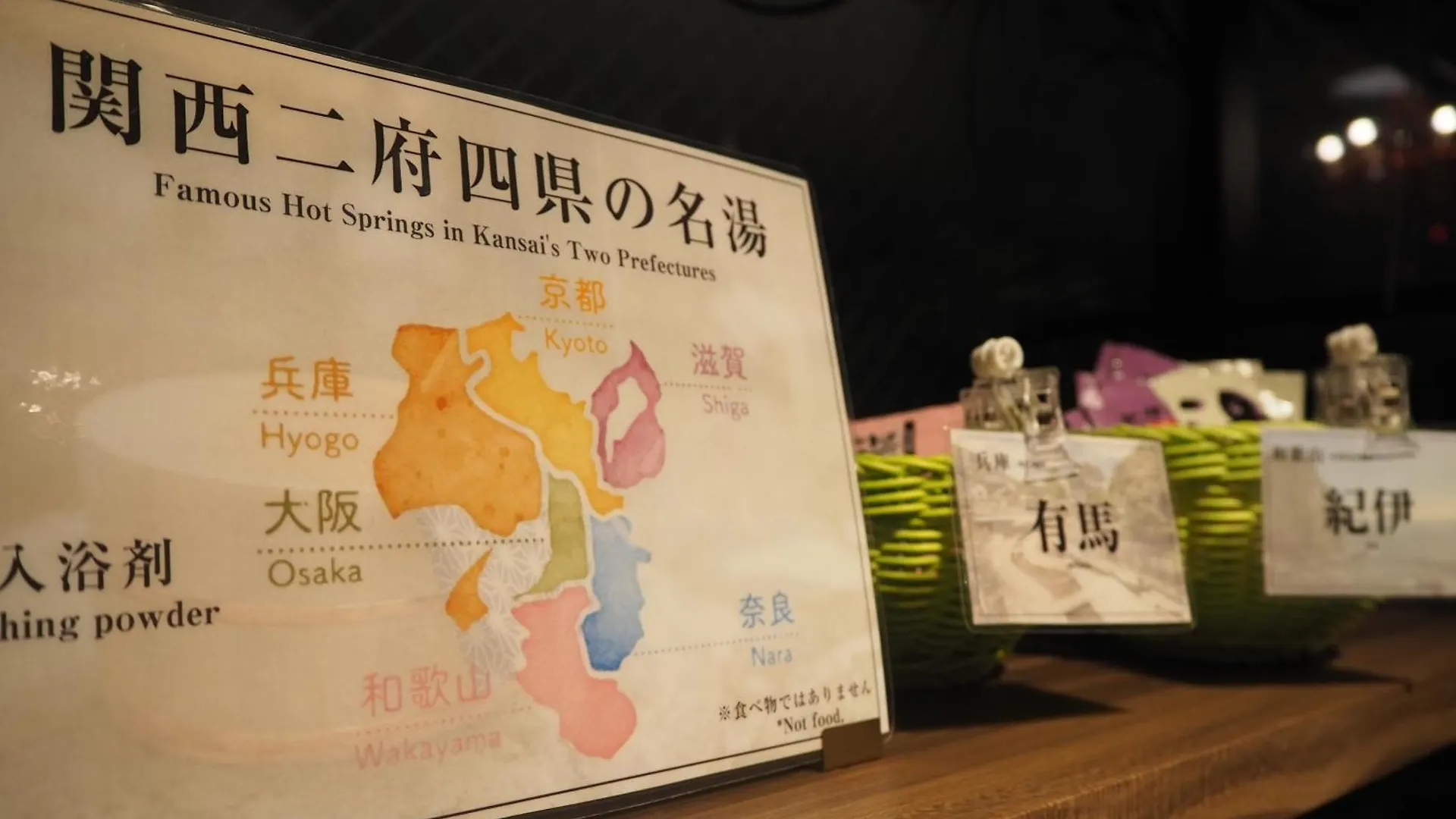 Hotel K6 Osaka Namba (Adults Only)