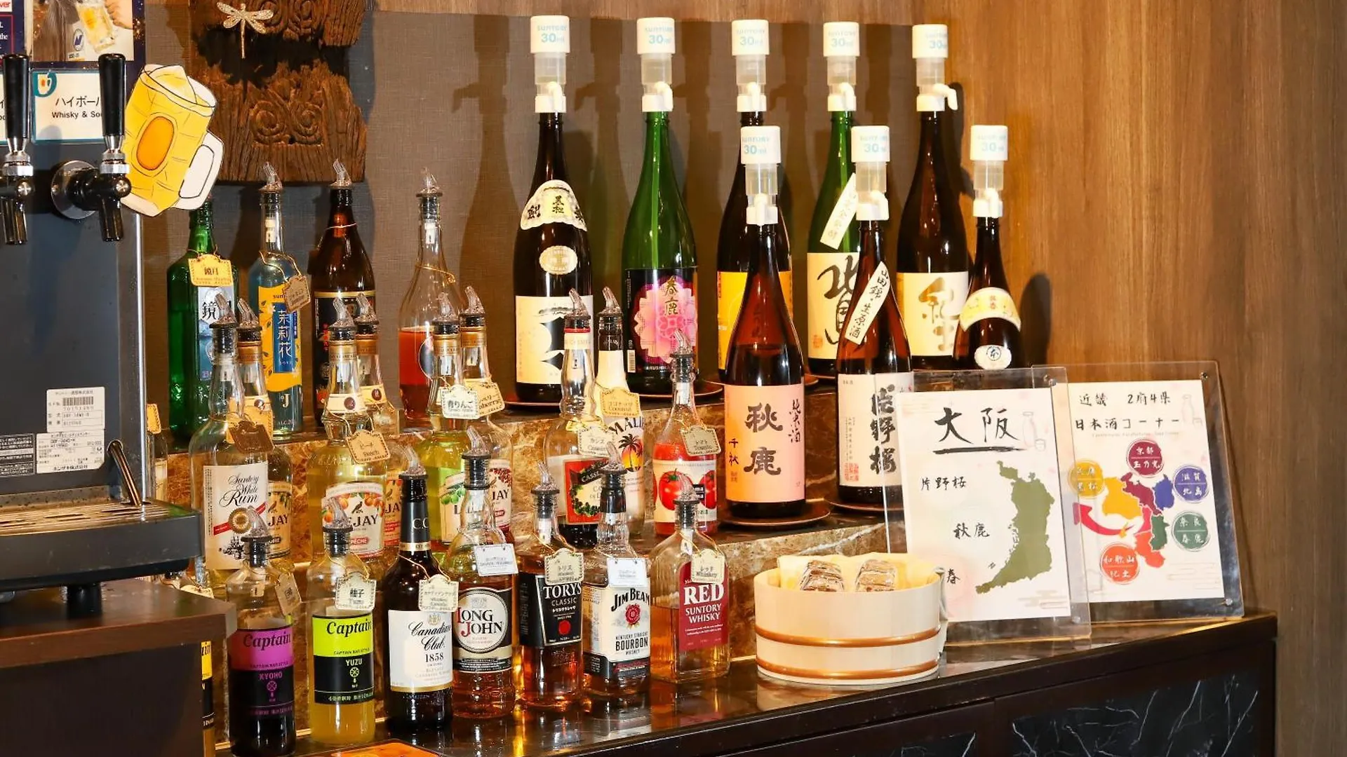 Hotel K6 Osaka Namba (Adults Only)