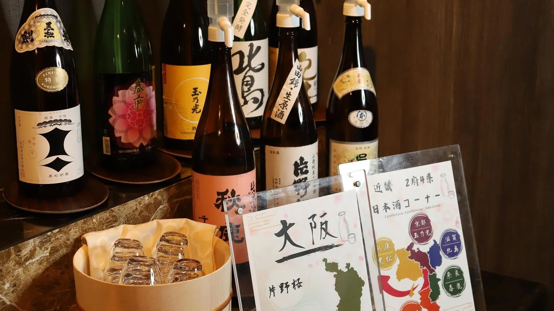 Hotel K6 Osaka Namba (Adults Only)