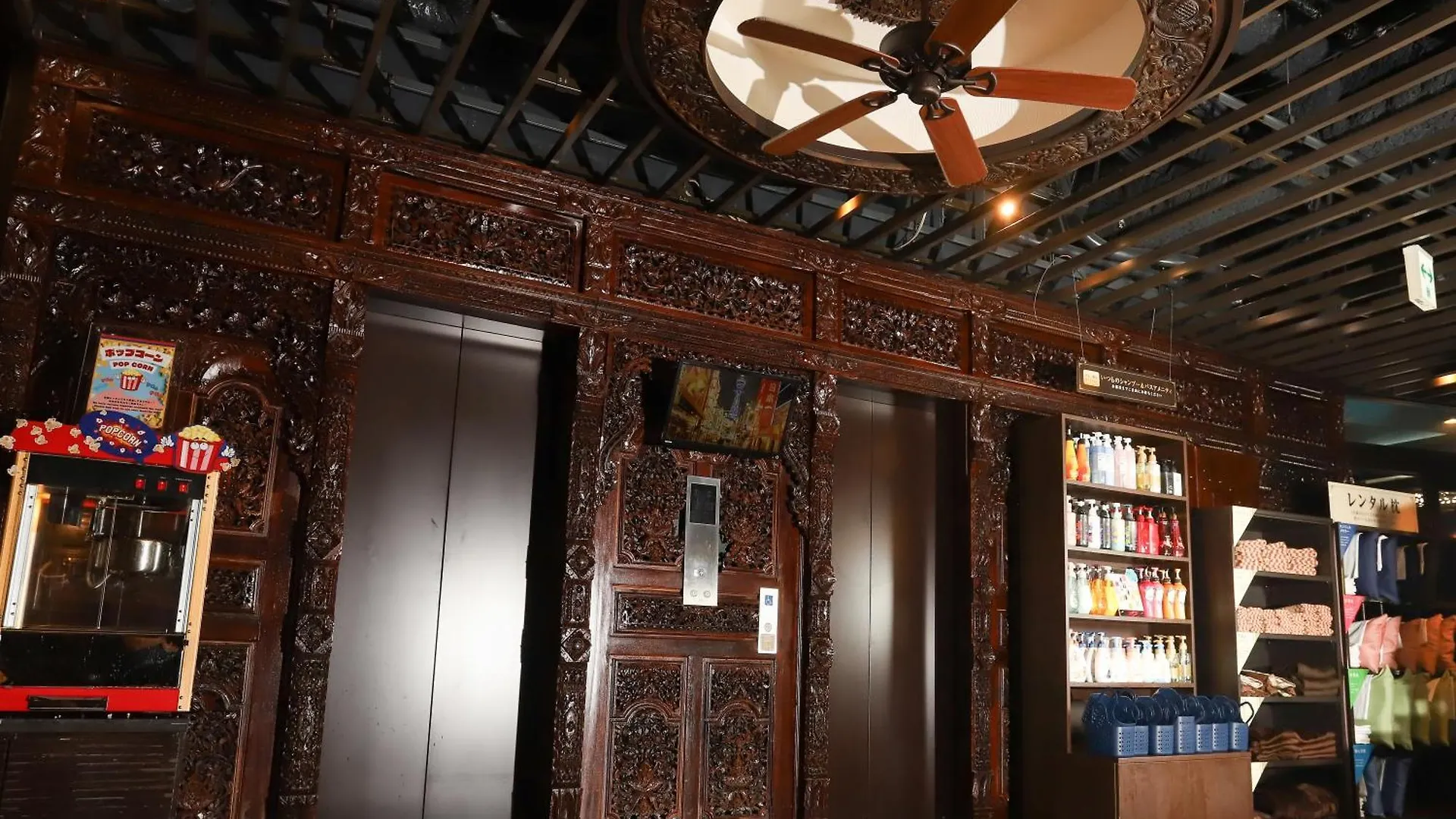 Hotel K6 Osaka Namba (Adults Only)