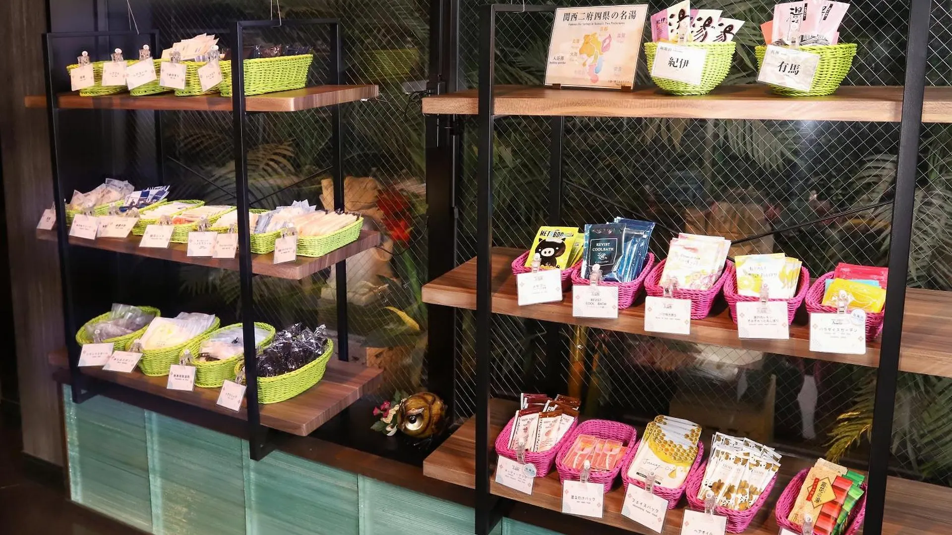 Hotel K6 Osaka Namba (Adults Only)