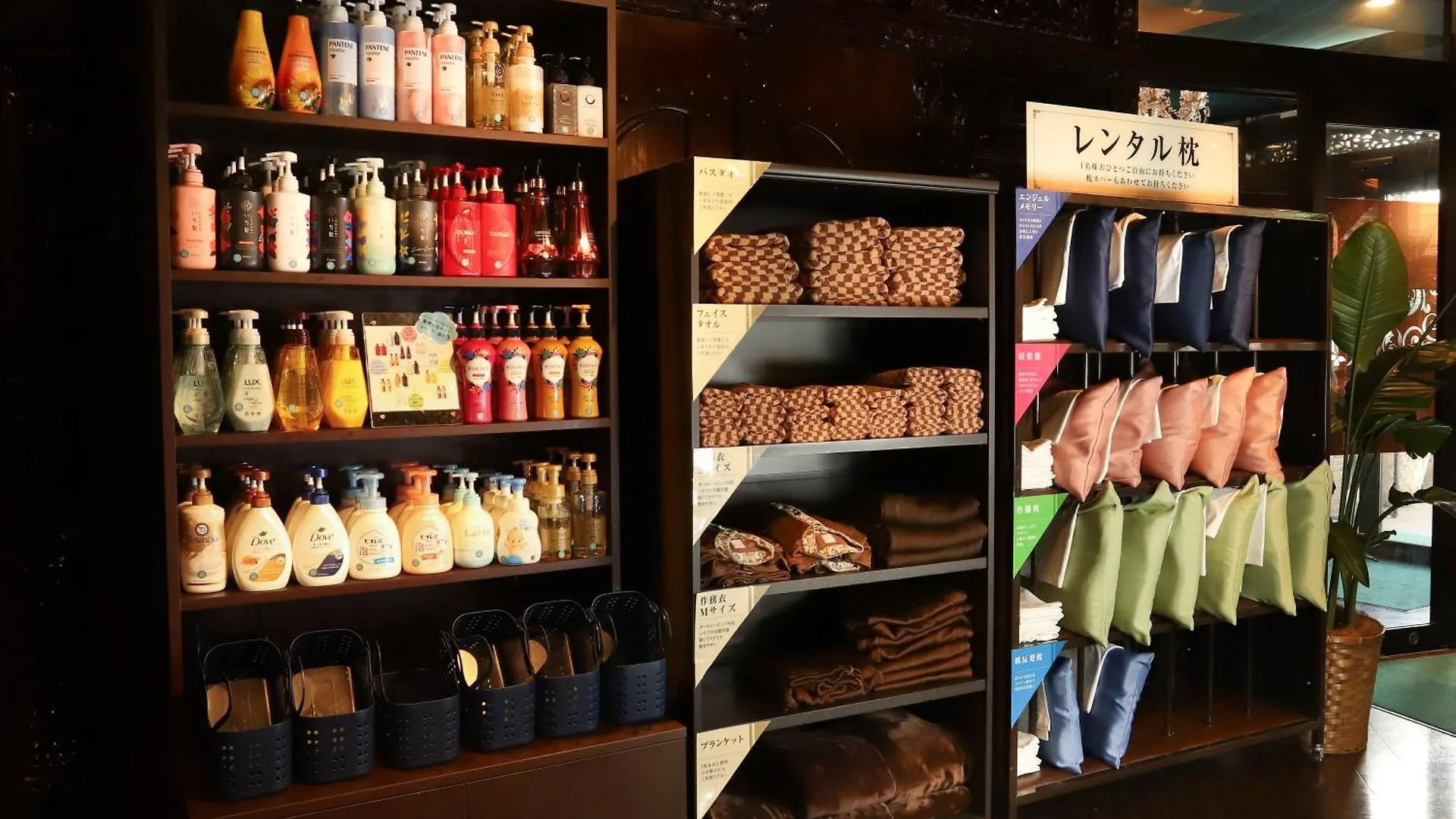 Hotel K6 Osaka Namba (Adults Only)
