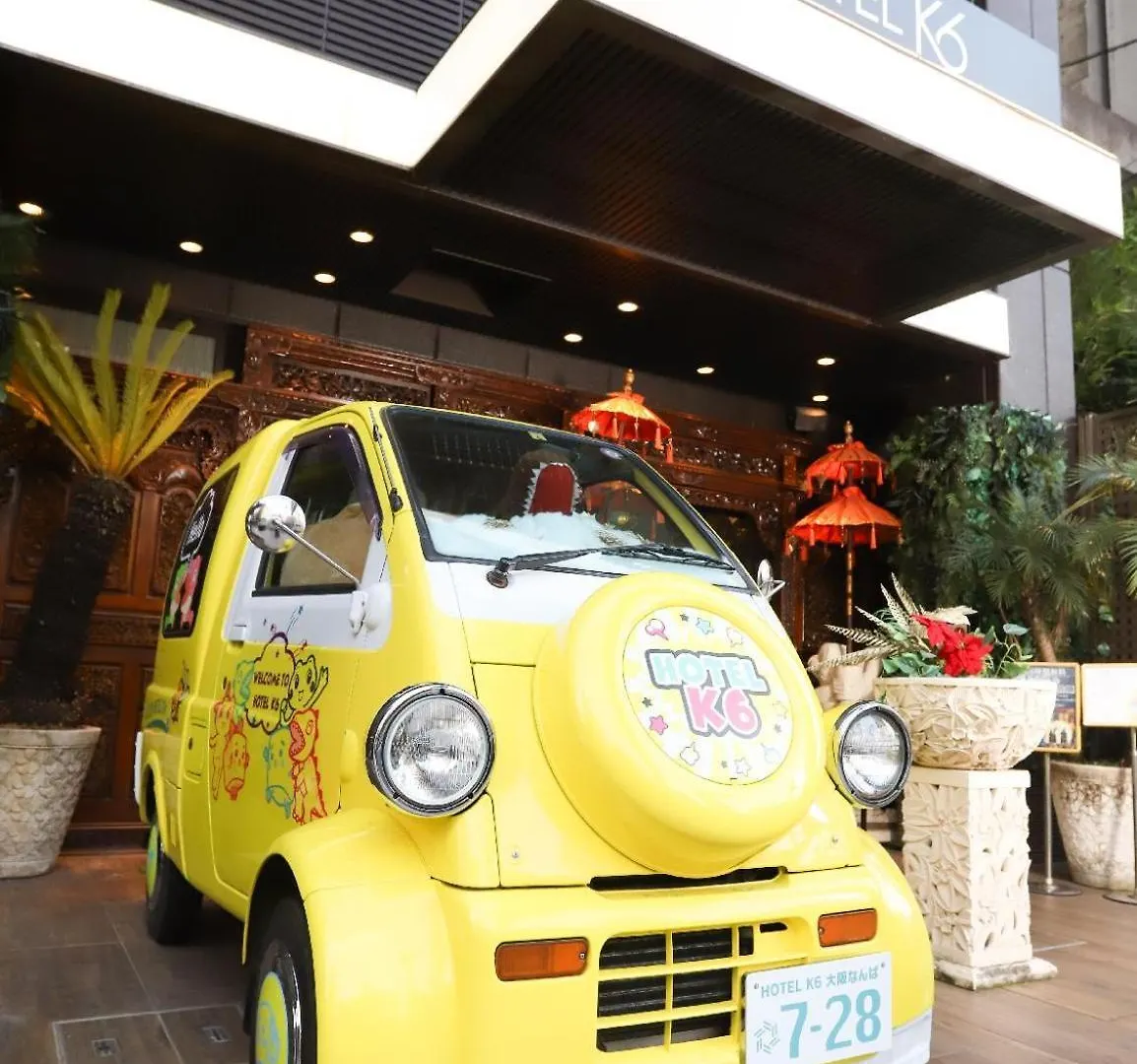 ***  Hotel K6 Osaka Namba (Adults Only) Japan