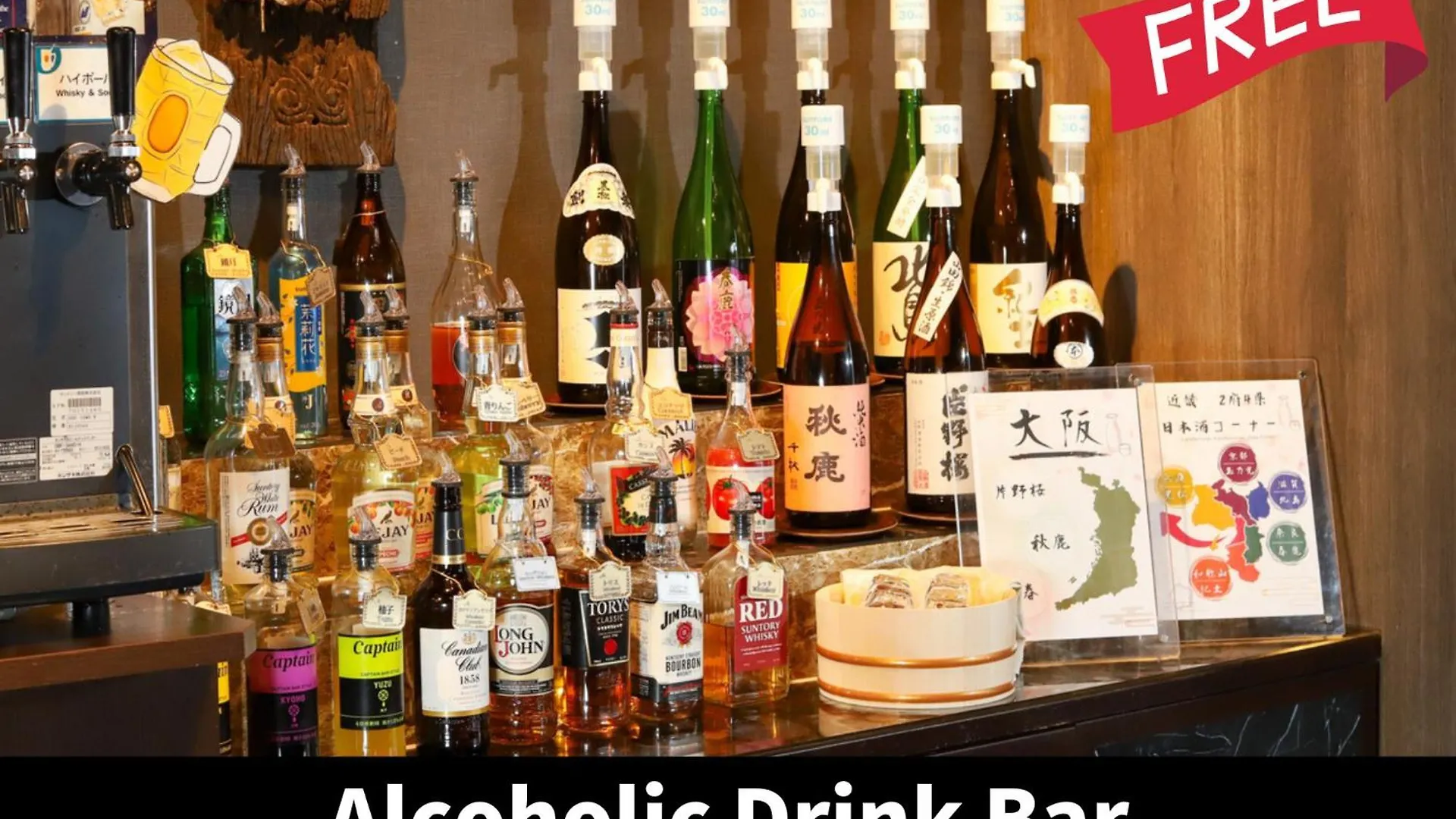 Hotel K6 Osaka Namba (Adults Only) 3*,